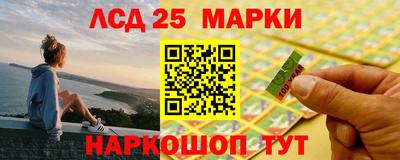 марихуана Аргун