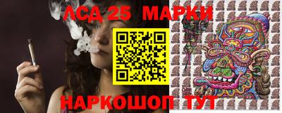 марихуана Аргун