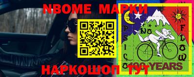 mdma Апрелевка