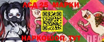 марихуана Аргун