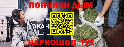 амф Апшеронск