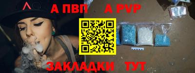 mdma Апрелевка