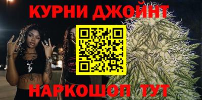 амф Апшеронск
