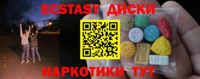 mdma Апрелевка