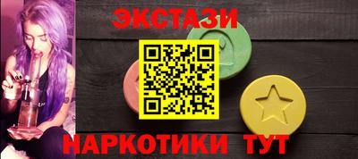 mdma Апрелевка