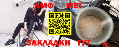 марихуана Аргун