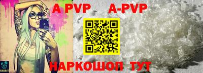 марихуана Аргун