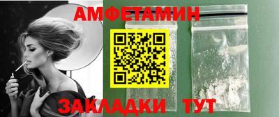 mdma Апрелевка