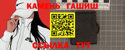 mdma Апрелевка