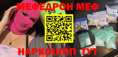mdma Апрелевка