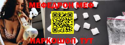 mdma Апрелевка
