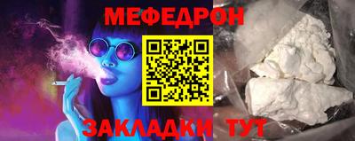 mdma Апрелевка