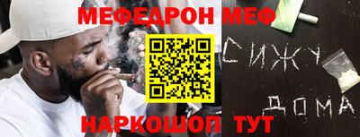mdma Апрелевка