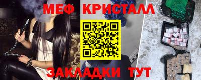 mdma Апрелевка