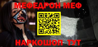 марихуана Аргун