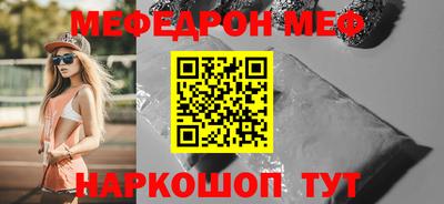 марихуана Аргун